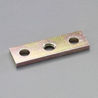 EA970CA-12 2号レ-ル用吊リ車連結プレ-ト