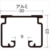 EA970EA-2 30x23mm/2.0m大型レ-ルアルミ製_選択画像04