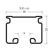 EA970EB-2 30x23mm/2.0m大型レ-ルスティ-ル_選択画像04