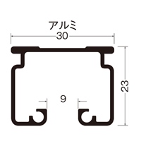 EA970EC-3 300Rカ-ブレ-ル(アルミ)_選択画像03