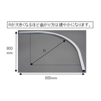 EA970ED-3 300Rカ-ブレ-ル(スティ-ル)_選択画像04