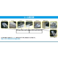 EA970EE-1 6.0kgランナ-リング(30mmレ-ル)_選択画像02