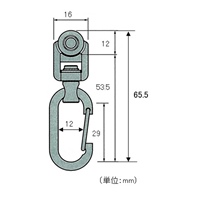EA970EE-3 8.0kgランナ-フック(30mmレ-ル)_選択画像04