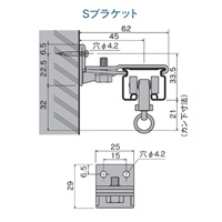 EA970EF-1 ブラケット壁面取付(30mmレ-ル)_選択画像03
