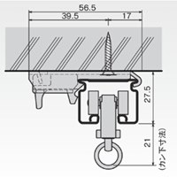 28x56.5ブラケット･ワンタッチ天井取付30mm_選択画像04