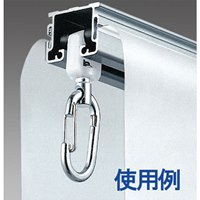 EA970EL-2 30x23mm/2.0m隙間シ-ト用レ-ル_選択画像02