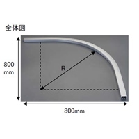 EA970FC-5 800x800mm/500Rカ-ブレ-ルアルミ_選択画像04