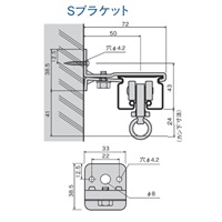 33x72.5x38.5取付ブラケット(40mmレール用)_選択画像03