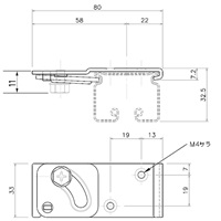 EA970FF-2 33x80mm取付ブラケット天井用_選択画像04