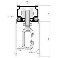 EA970FL-2 40x30mm/2.0m隙間シ-ト用レ-ル_選択画像03