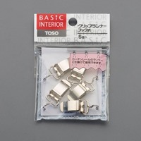 EA970KB-1 CLIPランナフックカ-テンレ-ルSL_選択画像02