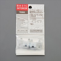 EA970KD-1 マグネットランナ-カ-テンレ-ル_選択画像02