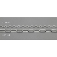 EA980SA-14 1.2mmx30mリンクチェーン