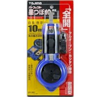 EA581DA-7 20m墨ツボ(青)_選択画像02