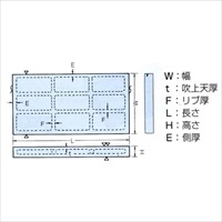 300x400x60mm/25kg箱型定盤(A級)_選択画像03