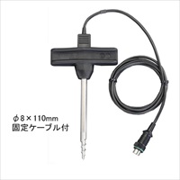 EA701AM-5 -25/+120゜C冷凍食品用センサー_選択画像04