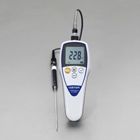 EA701BB-11 デジタル温度計(防水型)