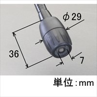 EA702GR 可燃性ガス検知器_選択画像04