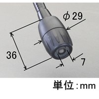 EA702GR 可燃性ガス検知器_選択画像04