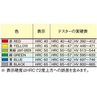 EA706V 硬度チェック(6本)_選択画像02