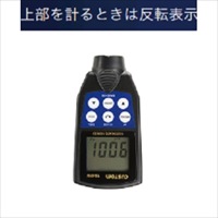 EA706WK-1 デジタル膜厚計_選択画像03