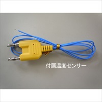 EA707D-11A デジタルマルチメーター_選択画像02