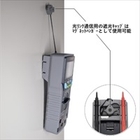 EA707D-11A デジタルマルチメーター_選択画像03