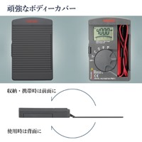 EA707D-22A ポケットデジタルテスター_選択画像02