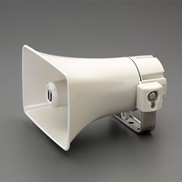 EA763CS-1A 10Wスピ-カ-