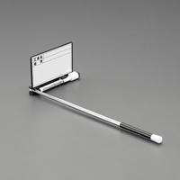 EA766ZF-31伸縮式両面工事用白ボ‐ド120x70