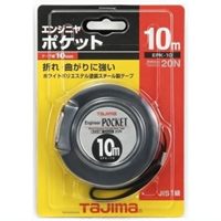 10mmx10m巻尺(スチールテープ･ポケット型)_選択画像02