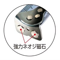 EA720JJ-155 25mmx5.5mメジャー_選択画像04