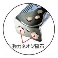 EA720JJ-365 25mmx6.5mメジャー_選択画像04