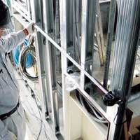 EA720JN-355 25mmx5.5mメジャー_選択画像02