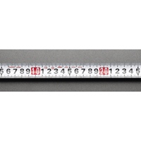 EA720JN-475 25mmx7.5mメジャー(ホルダー付_選択画像02