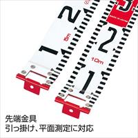 EA720MA-3A 60mmx3.0m測量テープ_選択画像03