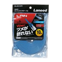 EA764BD-10A 10mフラットLANケ-ブルブル-_選択画像02