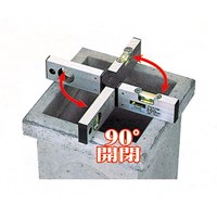 EA721JX-5 500mm排水升用レベル_選択画像02