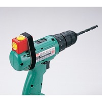 28x51x35mmレベル(ポケット型)_選択画像03