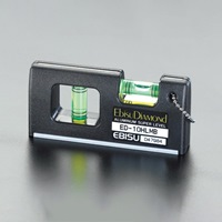 100x20x46mmレベル(ポケット型)