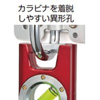 EA721TB-1 120mmマグネット付レベル_選択画像02