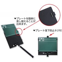 EA766ZH-2 170x130mm伸縮式工事用ボ‐ド_選択画像03