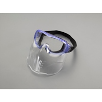 EA800LC-1 フェイスプロテクタ-_選択画像02