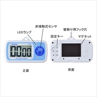 EA798C-99 120x62x22mmデジタルタイマ-_選択画像03