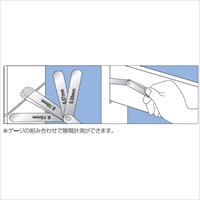 EA725RF-9 100mm/25枚組シクネスゲージ_選択画像03