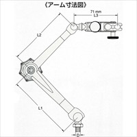 EA725T-68 テストインディケ-ターホルダー_選択画像03