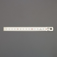 EA725VA-9 0.1-2.2クラックスケ-ル_選択画像02