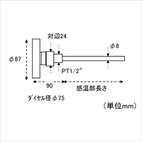 EA727A-8 0-100℃/150mmバイメタル式温度計_選択画像04