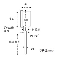 EA727AA-13 150℃/150mmバイメタル式温度計_選択画像03