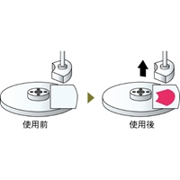 EA729Z-4 50MPa/270x200mm圧力測定フィルム_選択画像02
